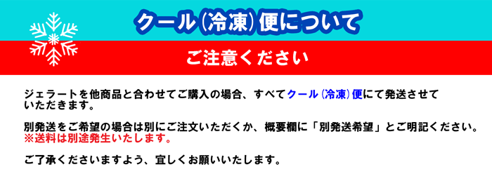 ()ؤˤĤƤս<br />
顼Ȥ¾ʤȹ碌Ƥξ硢٤ƥ()ؤˤȯƤޤ<br />
ȯ򤴴˾ξ̤ˤʸˡȯ˾פȤ<br />
ȯޤ<br />
λޤ褦ꤤޤ