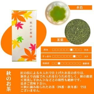 ꡡΤ(100g)