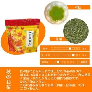 ꡡΤ㥹ɥѥå(35g)