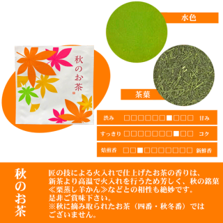 ꡡΤ(10g)