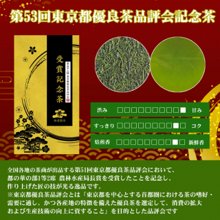53ͥɾ޵ǰ(50g)