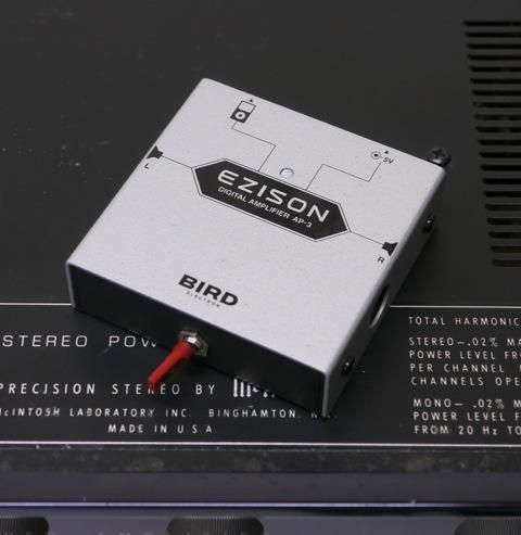 デジタルアンプ - HHKB Optios Store | バード電子オンラインショップ