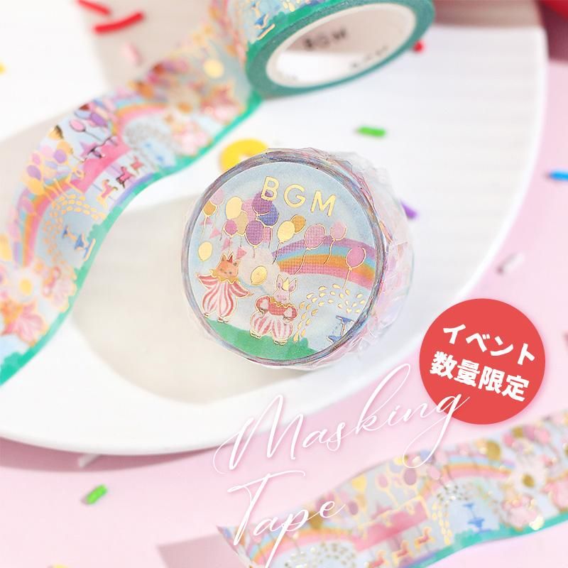 4/10~期間限定販売】 限定マスキングテープを販売開始します