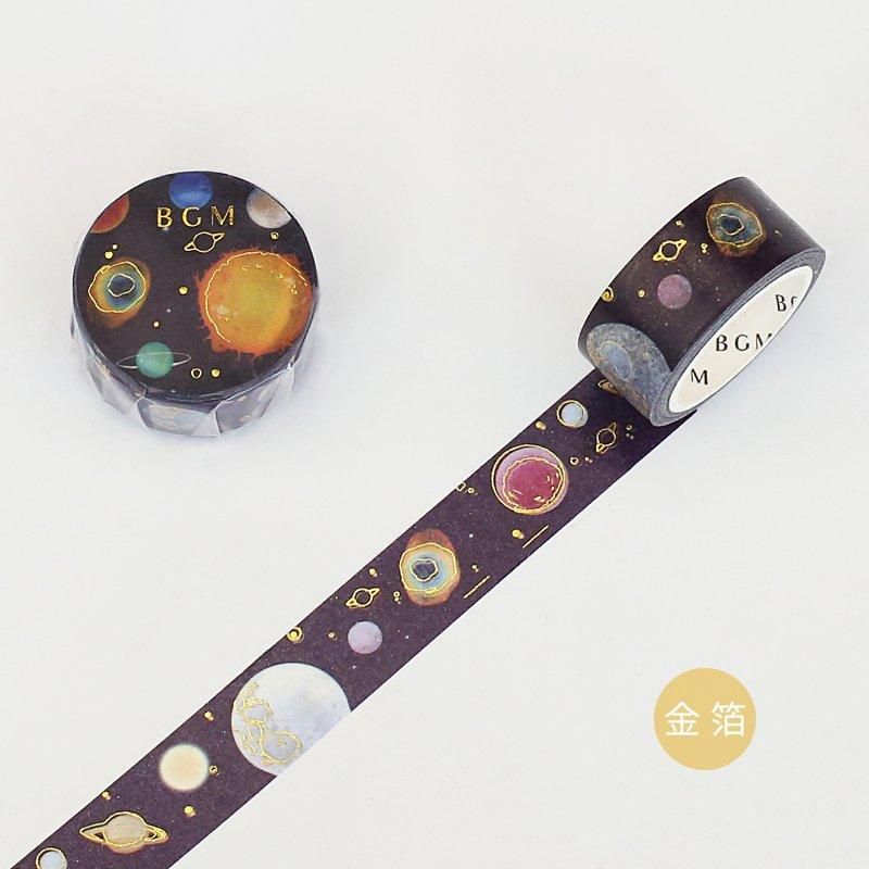 マスキングテープ ライフ 金箔 金色惑星 15mm Bgm ビージーエム公式通販