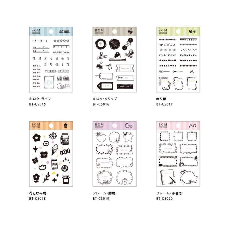 クリアスタンプ フレーム 動物 Bgm ビージーエム公式通販 クリアスタンプ フレーム 動物 Bgm ビージーエム公式通販