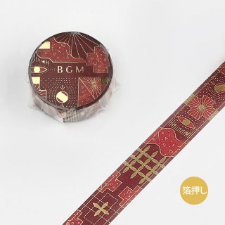 マスキングテープ【スペシャル-アラビアンナイト・赤い炎】15mm*5m