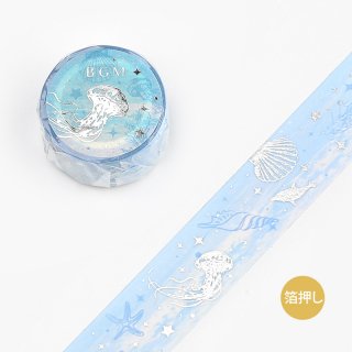 マスキングテープ【スペシャル-自然の詩・海】20mm*5m