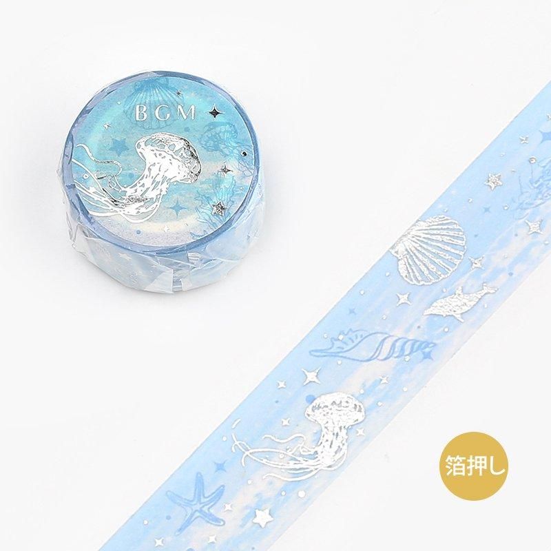 ޥ󥰥ơסڥڥ-λ20mm*5m