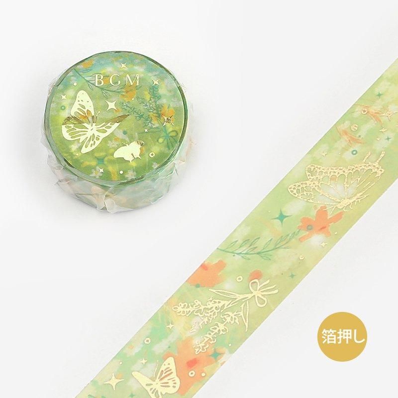 ޥ󥰥ơסڥڥ-λ20mm*5m