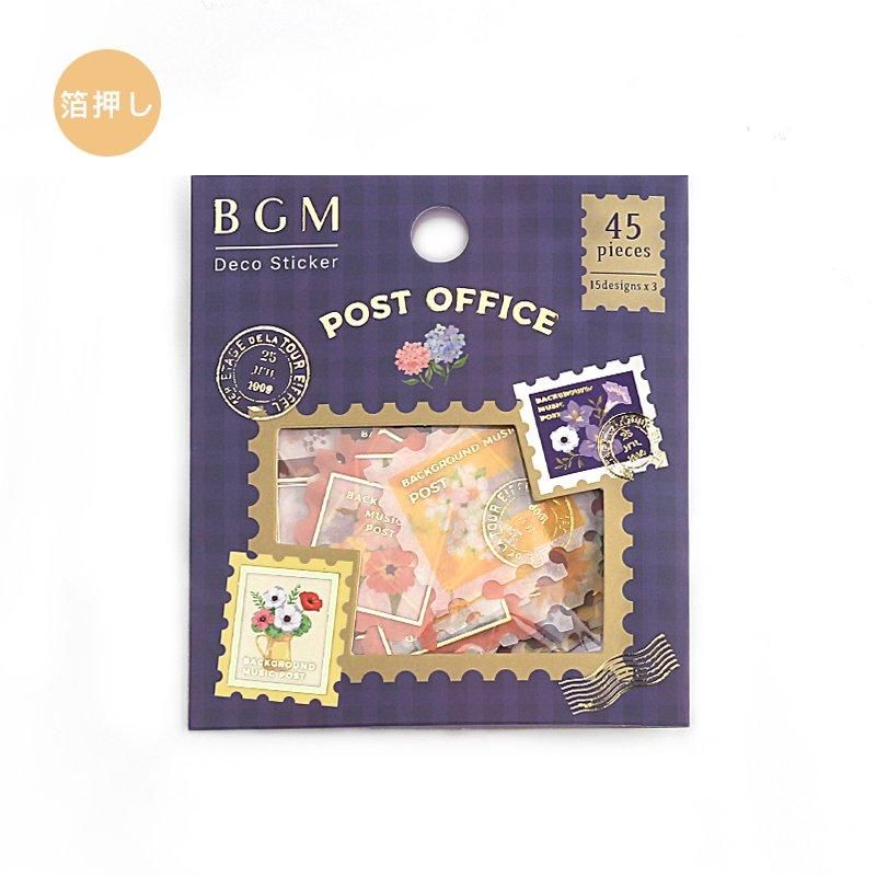 BGM フレークシール】SAKURA Deco Sticker <BR>BS-FG115 桜 BGM フレークシール】SAKURA Deco Sticker <BR>BS-FG115 桜
