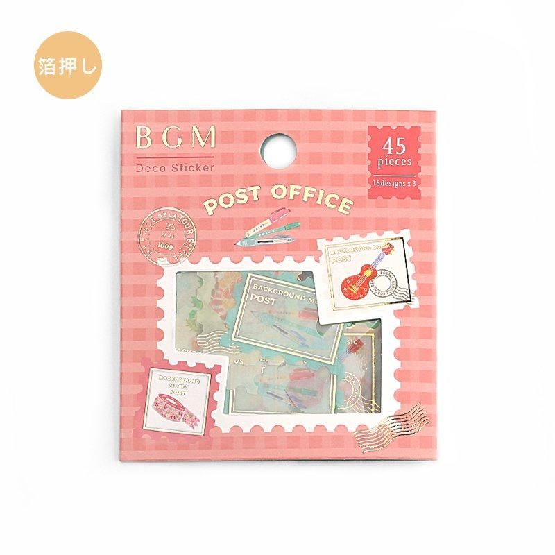 BGM ONLINE SHOP