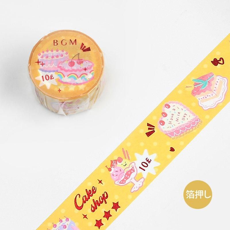 マスキングテープ“箔押し”「イエロー・ケーキ」20mm*5m - BGM マスキングテープ“箔押し”「イエロー・ケーキ」20mm*5m - BGM