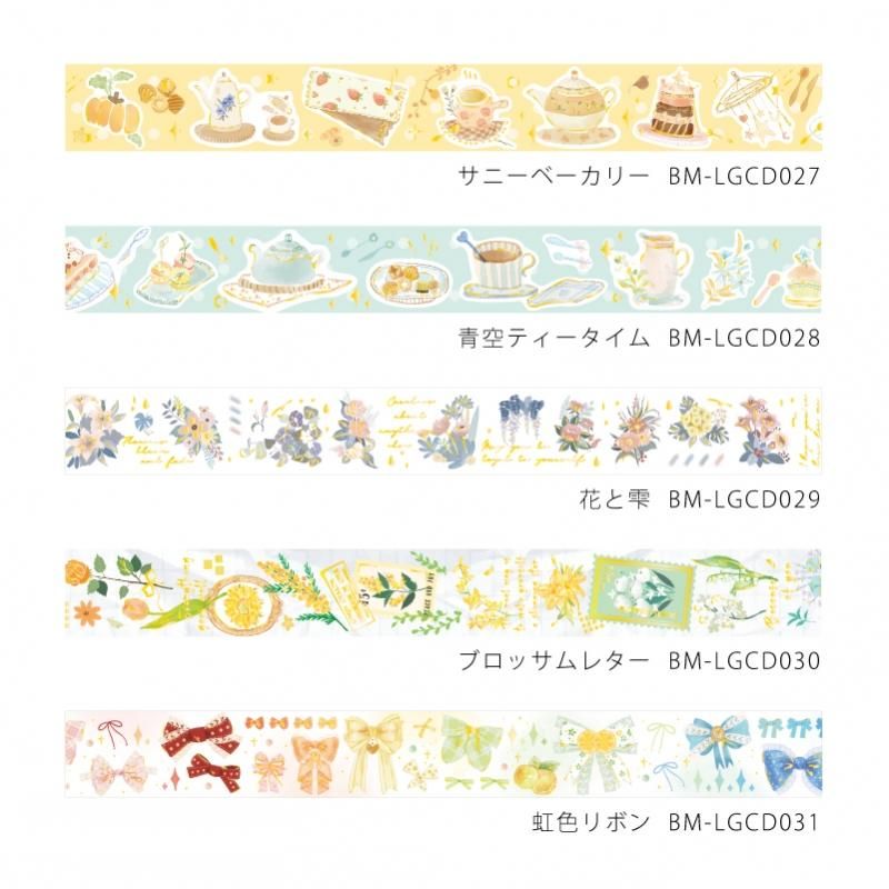 Amazon.co.jp: コラージュ素材 PETテープ マステ WT 海外 手帳