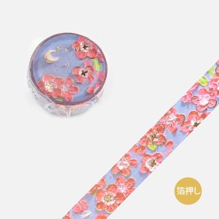 マスキングテープ スペシャル【オイルパステル・月と花】15mm*5m