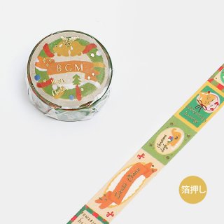 マスキングテープ【2021 クリスマス限定・イエロー】15mm*5m