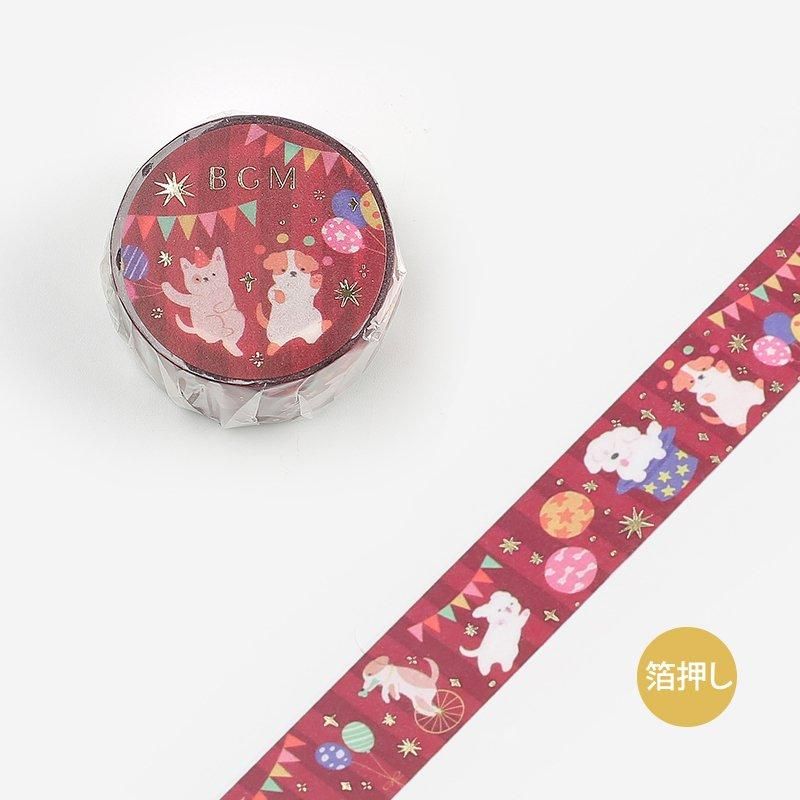 ޥ󥰥ơ 饤
󲡤ɤ󥵡 20mm*5m