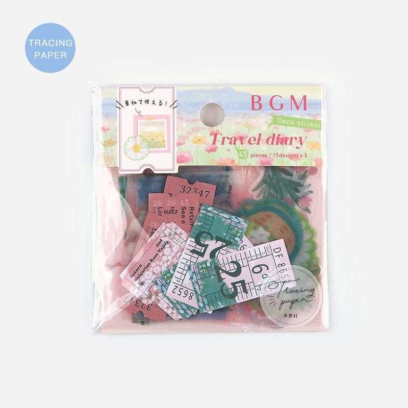 ȥ졼󥰥ڡѡι Ȫ 15designs x 3 
45