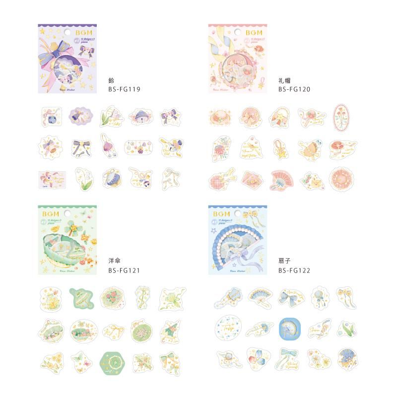 U-FES.アバンティーズ　フレークシール Amazon.co.jp: ワールドクラフト シール キラキラフレークシール