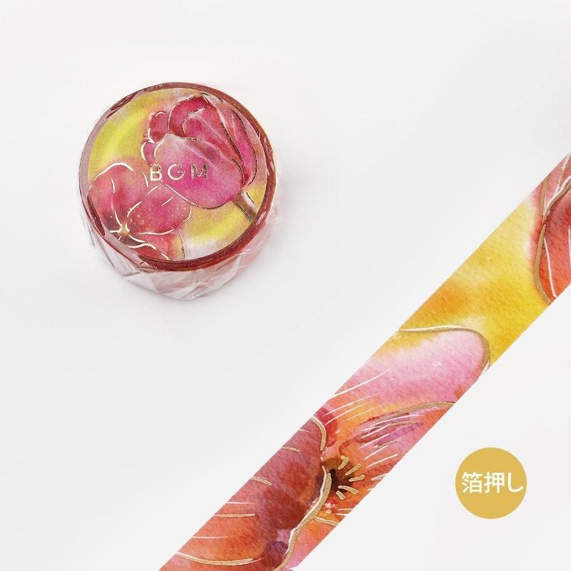 BGM ONLINE SHOP