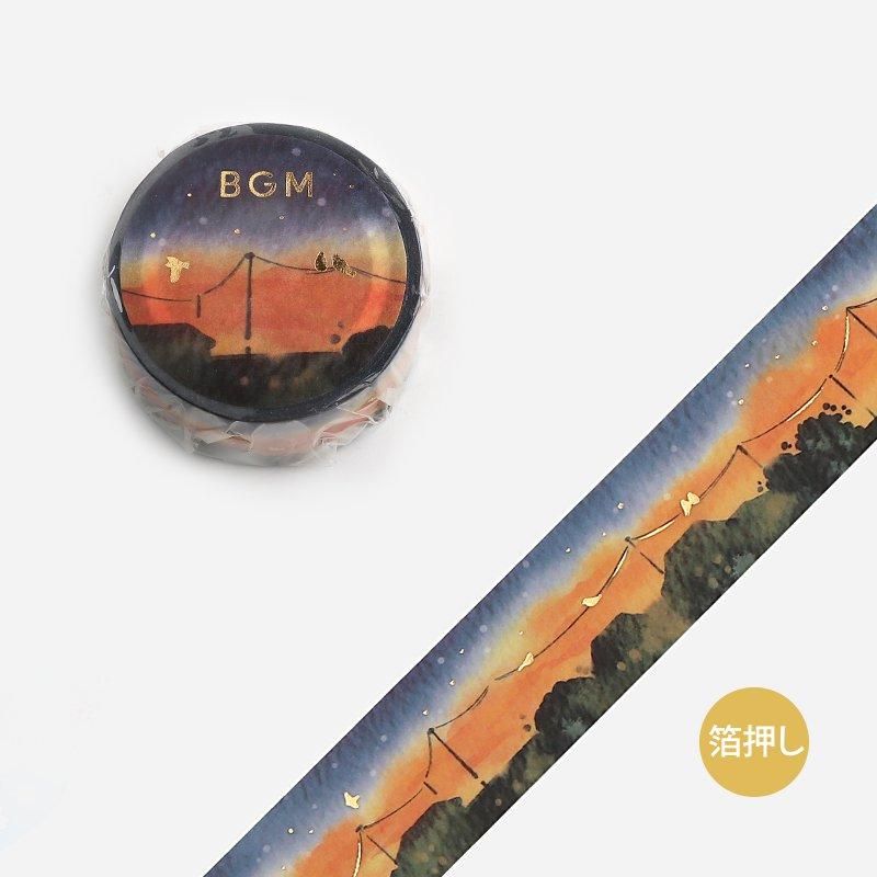 ޥ󥰥ơסڥ饤  20mm*5m