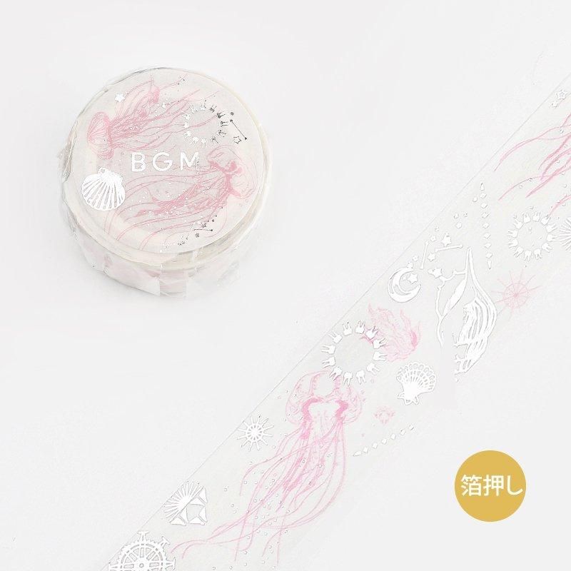 mt 8P 銀(15mm×7m) | mt 8パック basic | マスキングテープ「mt