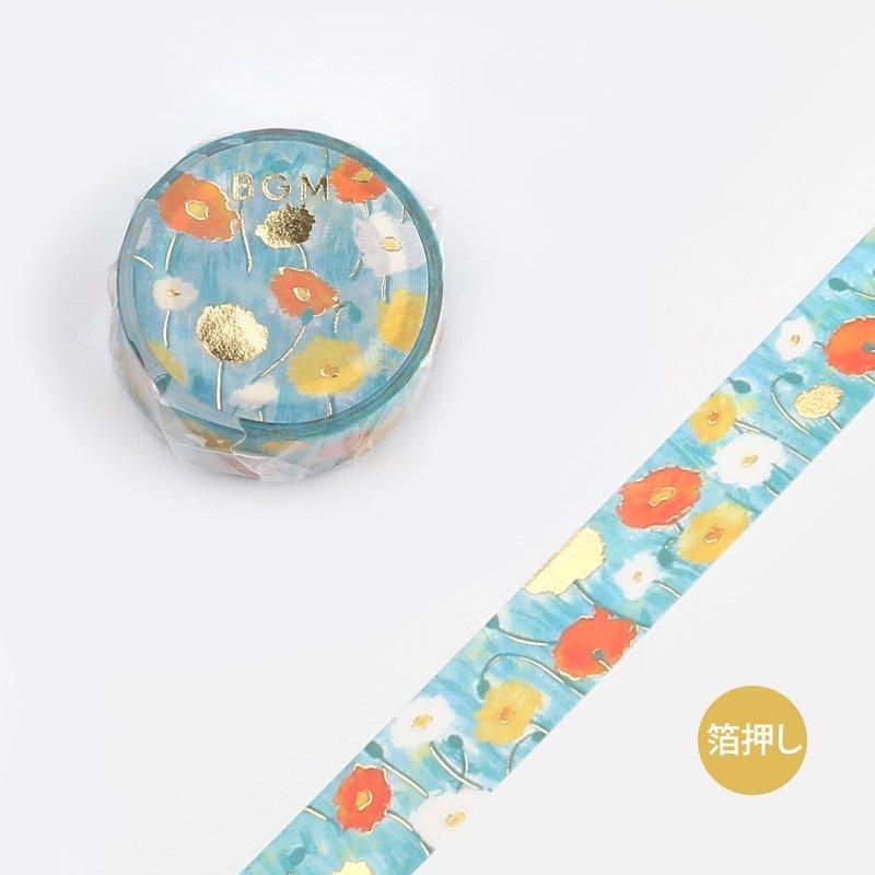 ޥ󥰥ơ 饤
󲡤ɥҥʥ15mm*5m