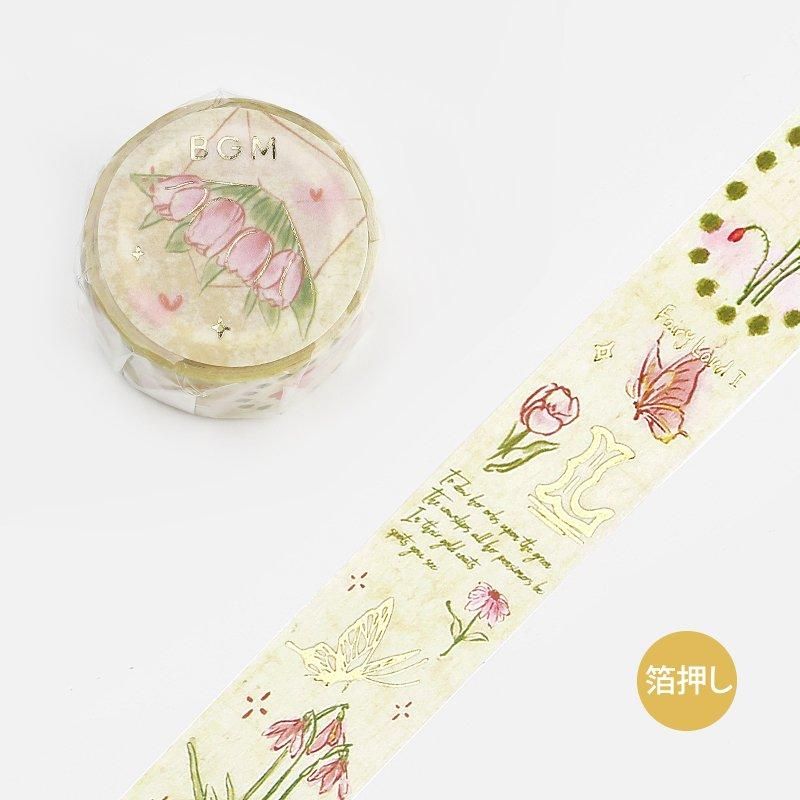 ޥ󥰥ơסڥڥ롡Υޥ󥹡20mm5