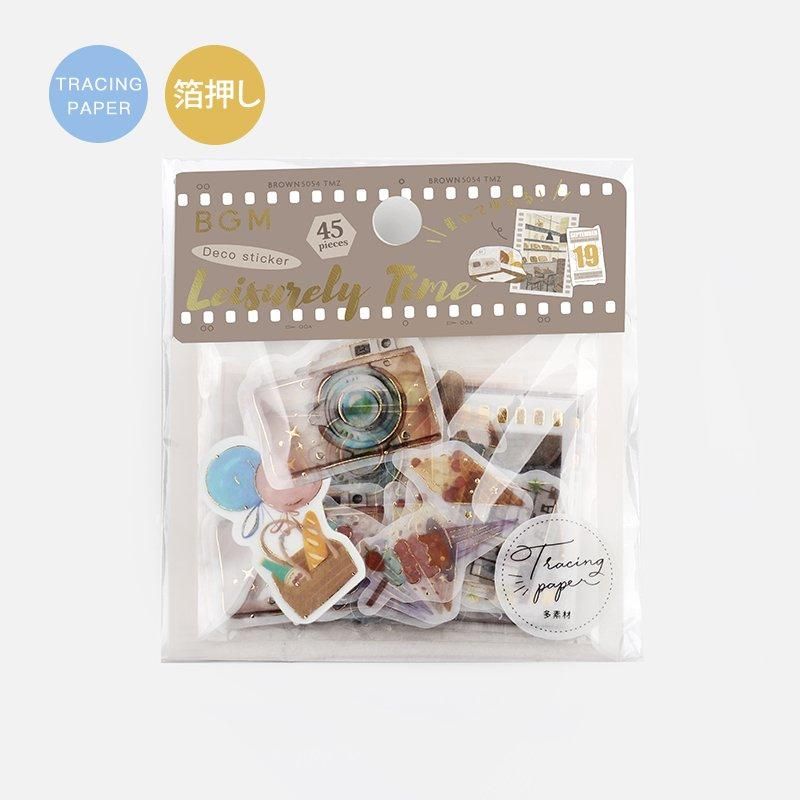 ȥ졼󥰥ڡѡȤΤӤ֡󲡤15designs x 3 
45