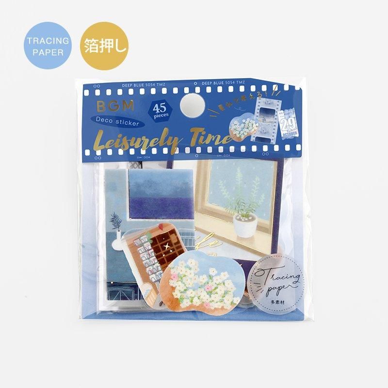 ȥ졼󥰥ڡѡȤΤӤ֡󲡤15designs x 3 
45<img class='new_mark_img2' src='https://img.shop-pro.jp/img/new/icons13.gif' style='border:none;display:inline;margin:0px;padding:0px;width:auto;' />