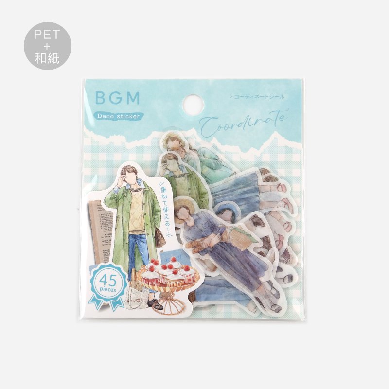 ǥ͡ȥ롦ʪ̡ѥ15designs x 3 
45<img class='new_mark_img2' src='https://img.shop-pro.jp/img/new/icons13.gif' style='border:none;display:inline;margin:0px;padding:0px;width:auto;' />