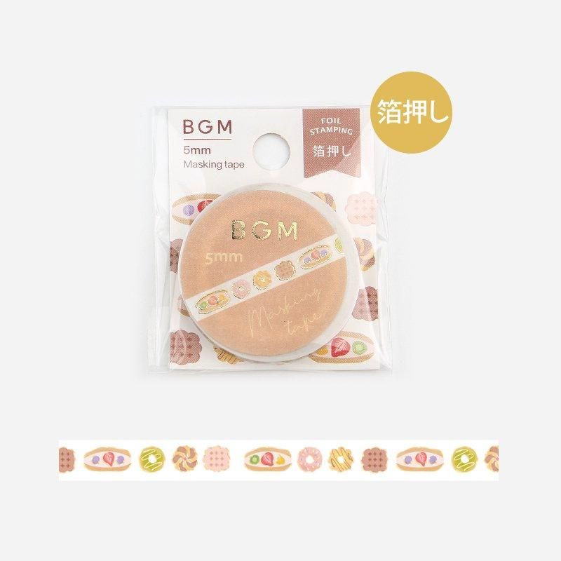 饤 󲡤 ֥ӥåȡǥȡ5mm*5m