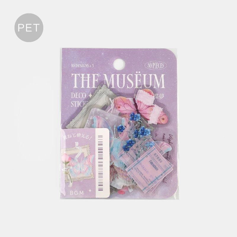 クリアシール 「博物誌・恋蝶」10designs x 3 30枚入り - BGM