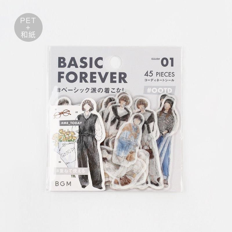 ǥ͡ȥ롦λ䡦١å15designs x 3 
45
