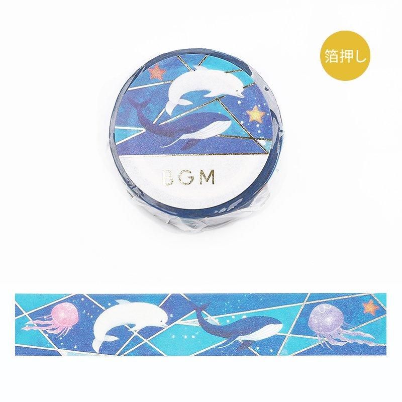 ޥ󥰥ơ 饤
󲡤ɥ륢ȡ 15mm*5m
