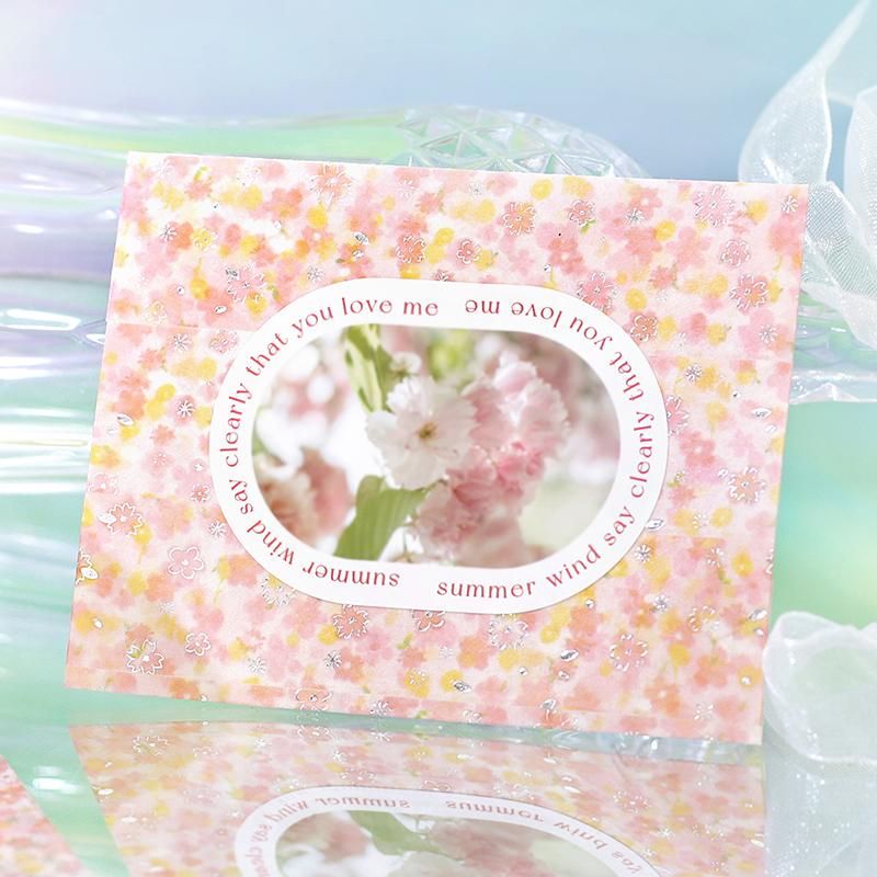 マスキングテープ ライフ “箔押し”夢見る風景・桜20mm*5m - BGM