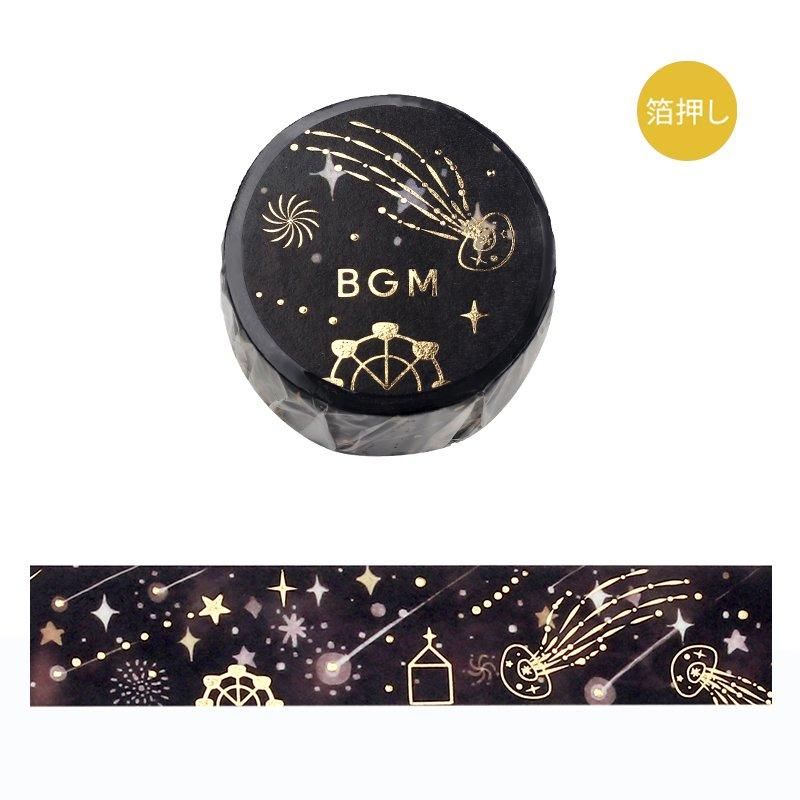 ޥ󥰥ơ 饤
󲡤ή롦20mm*5m