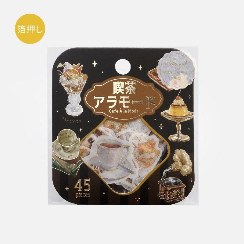 ڥե졼۵㥢⡼ɡ