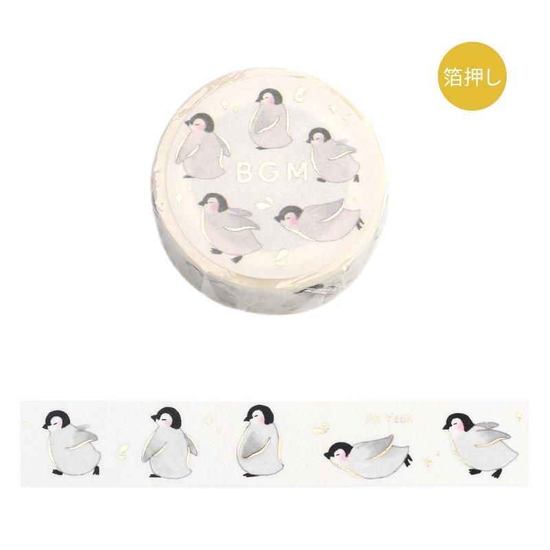 ޥ󥰥ơ 饤
󲡤ڥ󥮥 15mm*5m