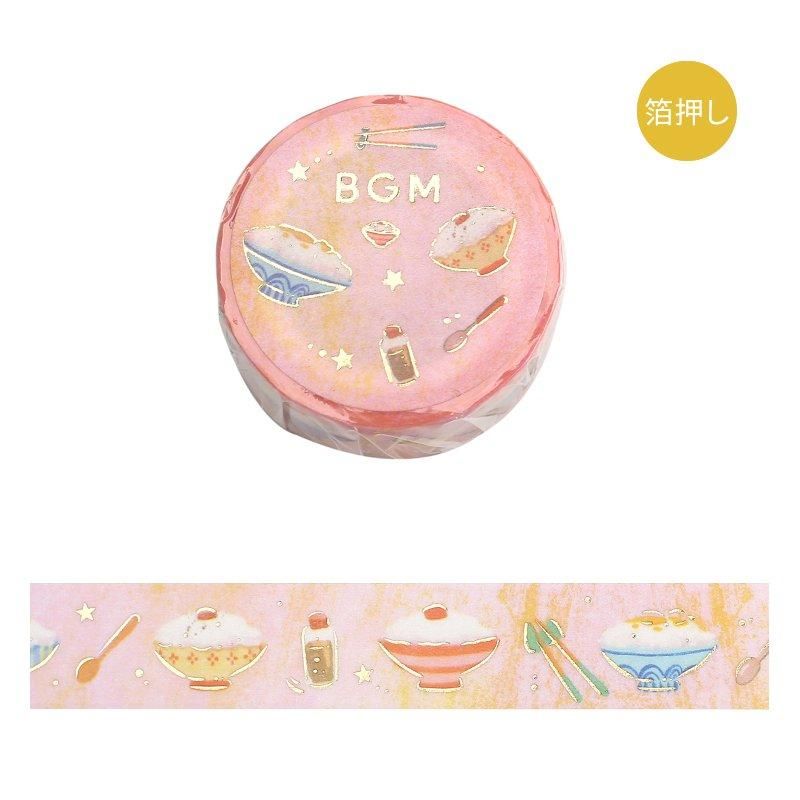 ޥ󥰥ơ 饤
󲡤ɤ繥 15mm*5m