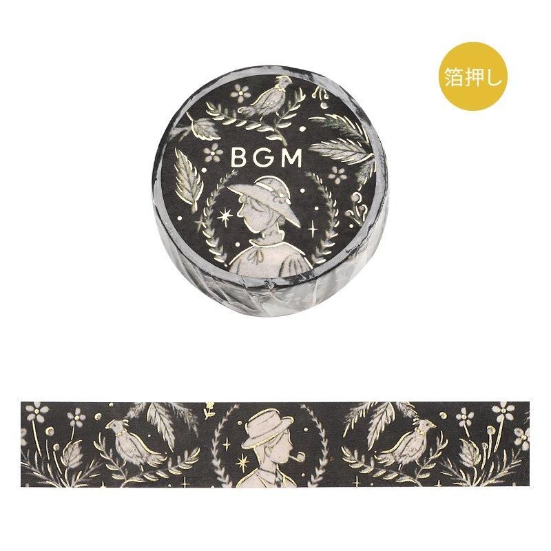 ޥ󥰥ơ 饤
󲡤ɥե꡼ƥ 15mm*5m