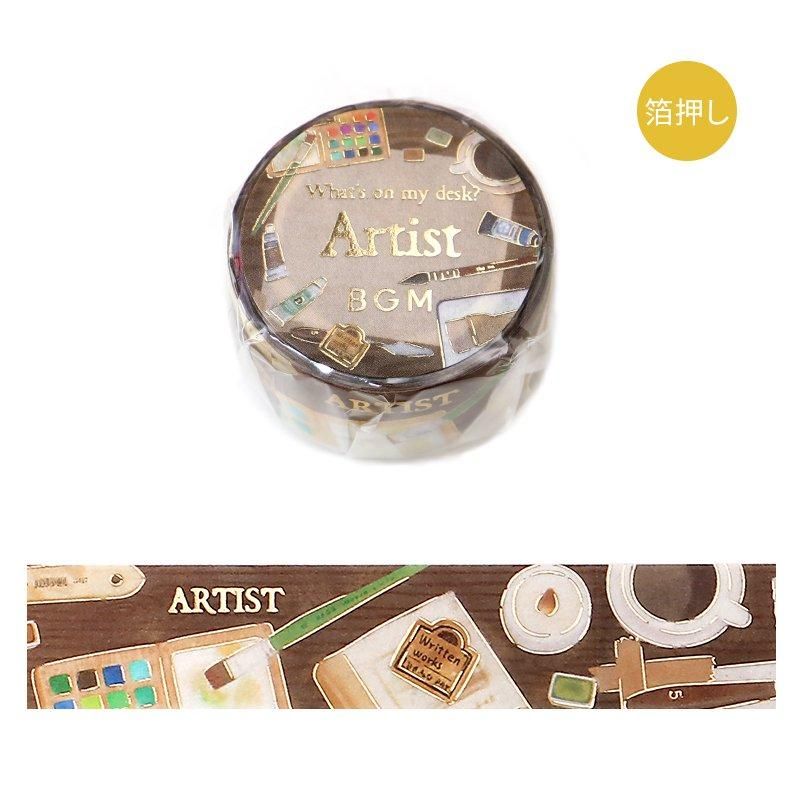ޥ󥰥ơ  ڻΤĤƥȡ20mm*5m