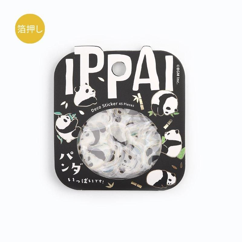 ե졼 󲡤 IPPAI ѥäѤǤ15designs x 3 
45