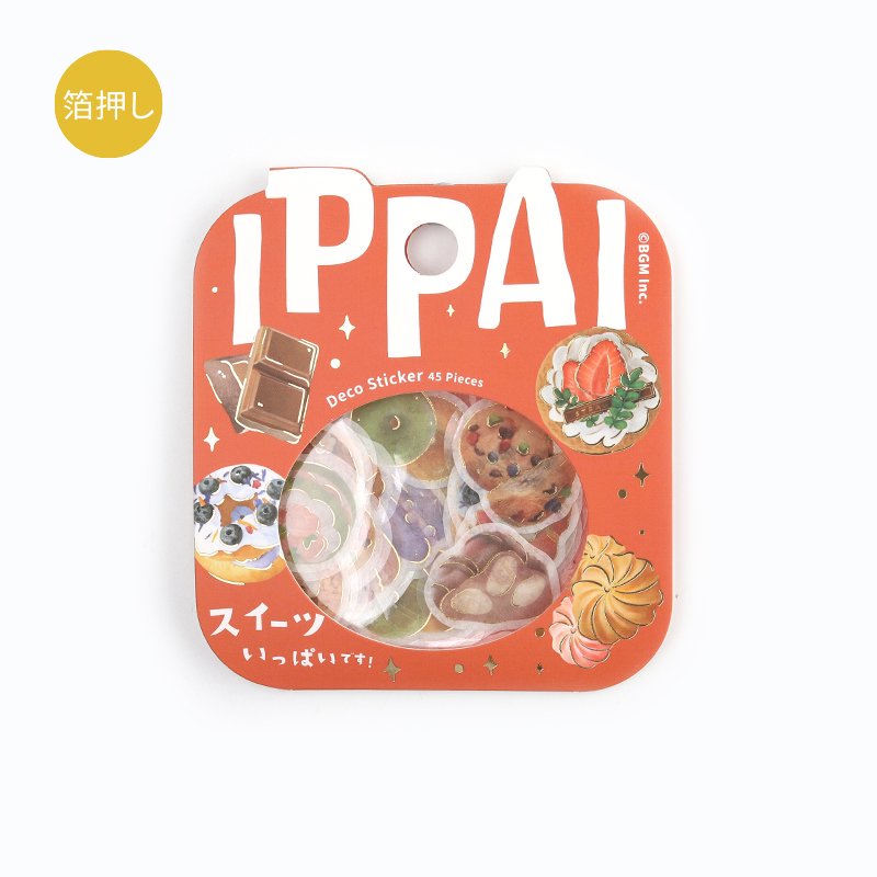 ե졼 󲡤 IPPAI ĤäѤǤ15designs x 3 
45