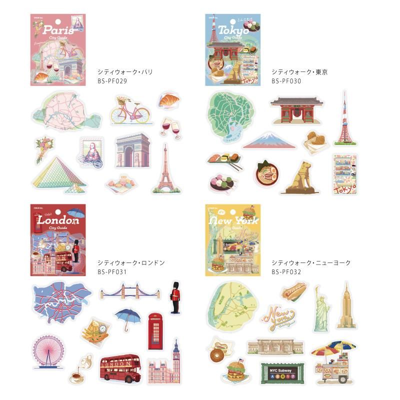 クリアシール 【シティウォーク・東京】10designs x 3 30枚入り