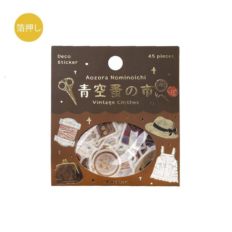 ڥե졼Ķ¤λԡ岰