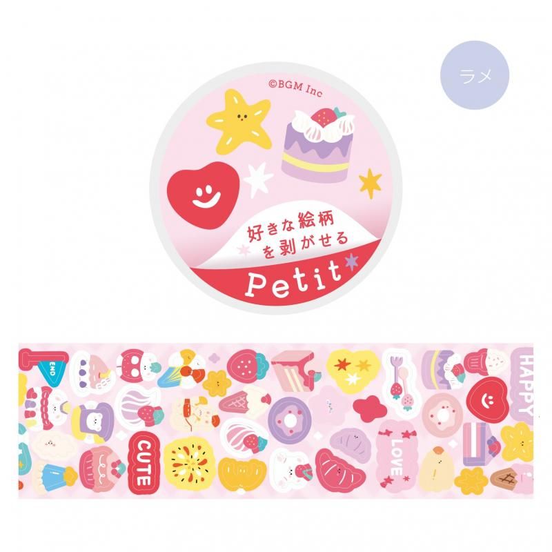 ロールシール】Petit・ハッピー - BGM ONLINE SHOP
