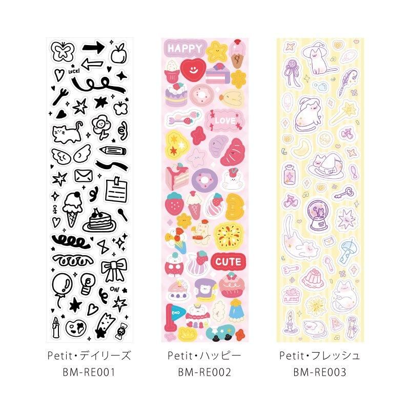 【ロールシール】Petit・フレッシュ - BGM ONLINE SHOP
