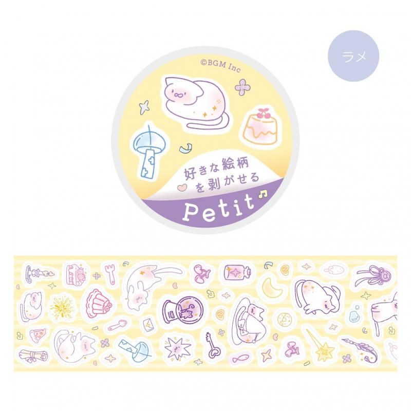ڥ륷Petitեå