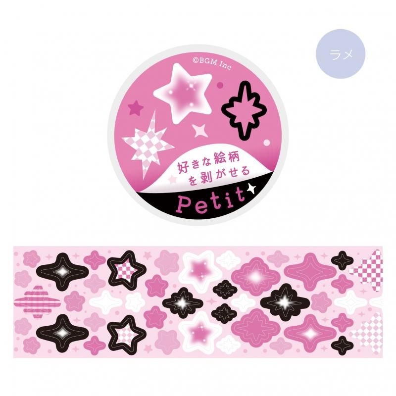 ڥ륷Petit㥤