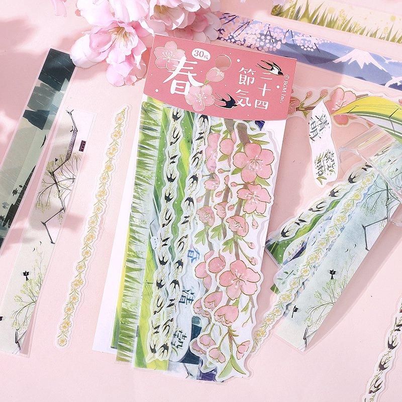 ◆第2弾週末セール◆国内正規品 /SOLEILNEIGE50ml/日本語シール有 リーニュシール】二十四節気◇BGM online shop限定◇クーポン対象外